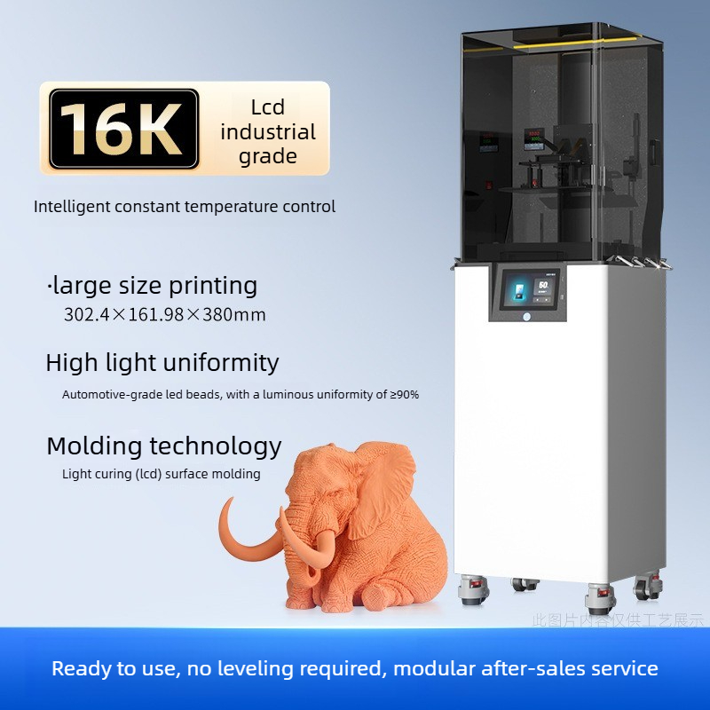 3D Printing Industrial - Lichthärtender 3D-Drucker in Industriequalität für Heimwerker,