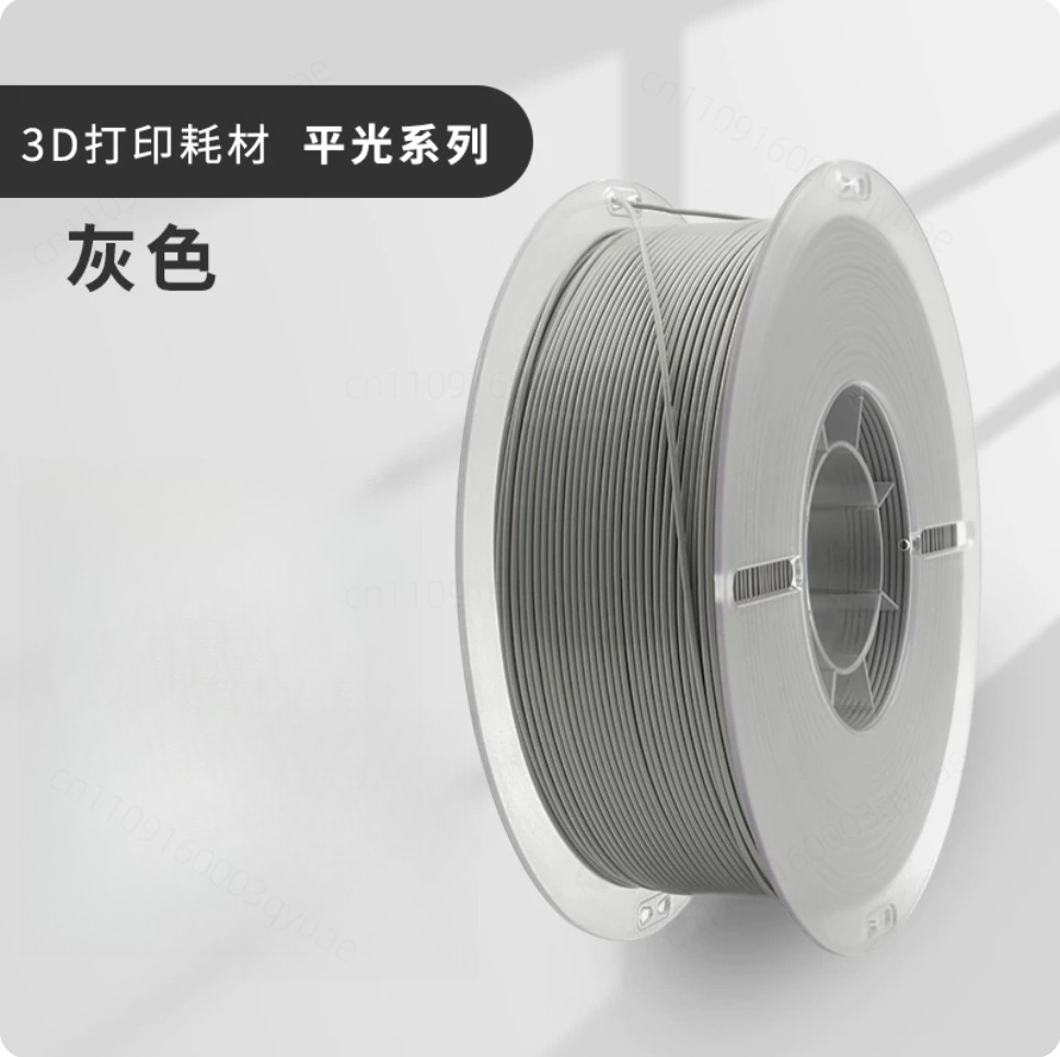 3D Printing Industrial - Glasfaserverstärktes 3D-Druckmaterial Hochtemperatur-Nylon Industriequalität Verbrauchsmaterialien PA-GF