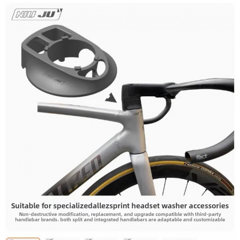 3D Printing Industrial - 1 Stück für Specialized Sprint SL7