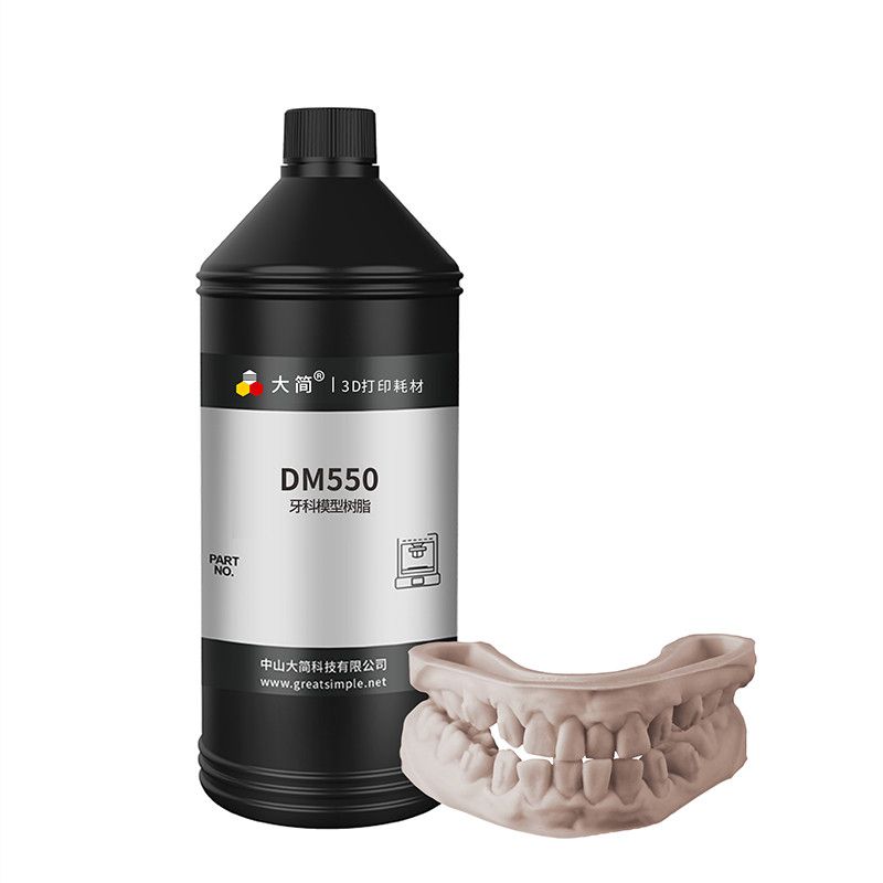 Dentalmodell Harz LCD Photocur – 3D Printing Orthodontics Bewertung und Preis