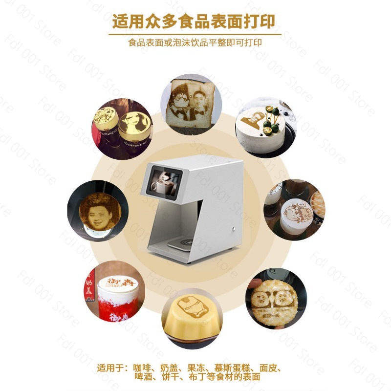 3D Latte Art Kaffeedrucker Aut – 3D Printing In Food Bewertung und Preis