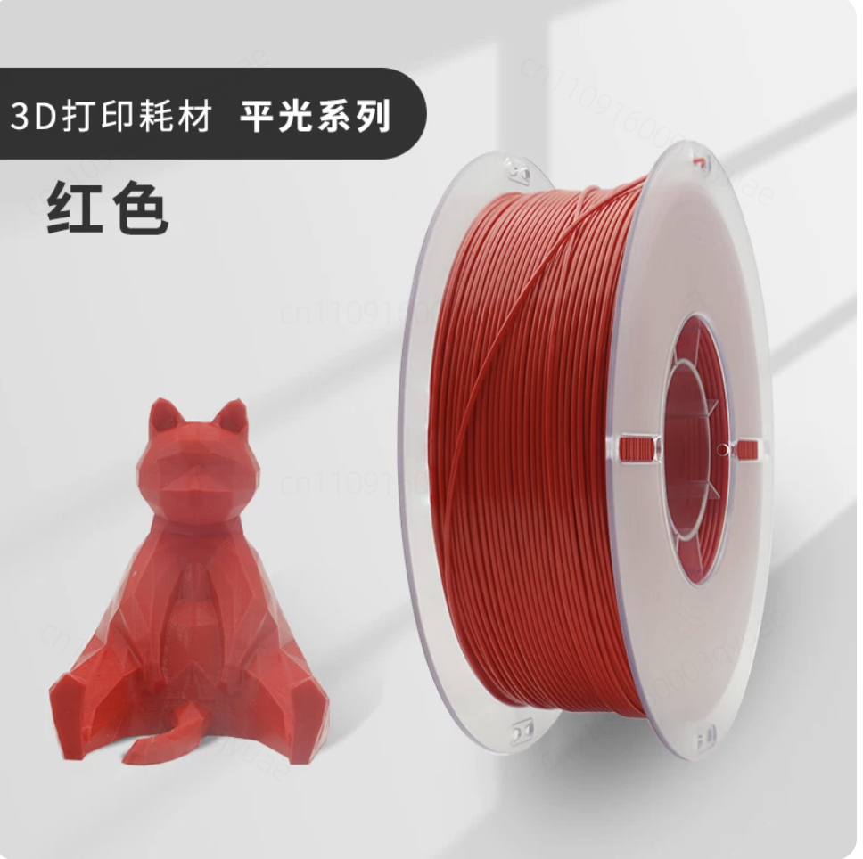 Glasfaserverstärktes 3D-Druckm – 3D Printing Industrial Bewertung und Preis
