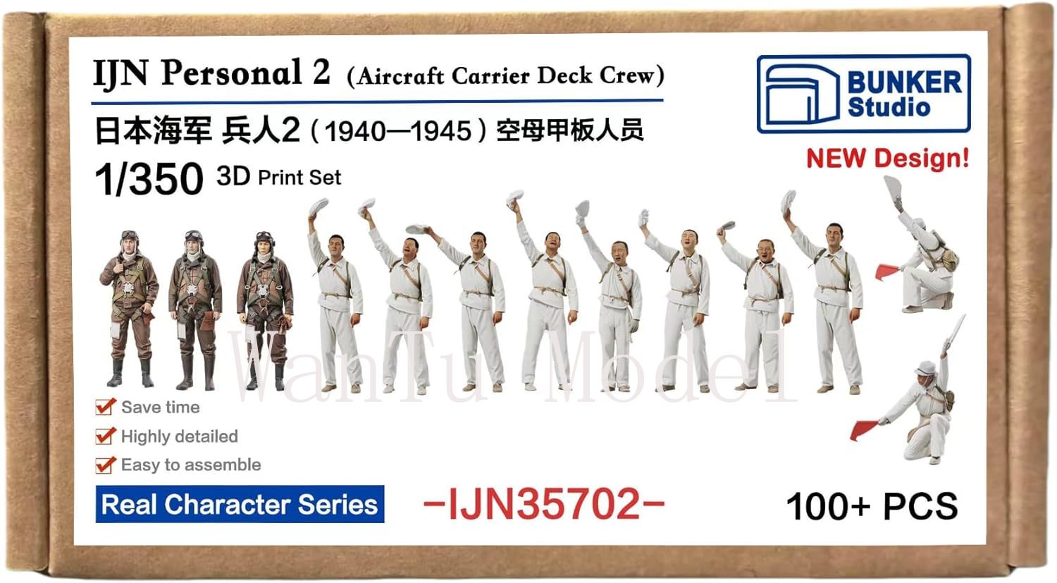 WWII IJN Persönliche 1/350 Maß – 3D Printing Ultem Bewertung und Preis